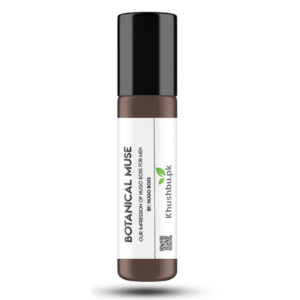 Botanical Muse: Impression of Hugo Boss Men